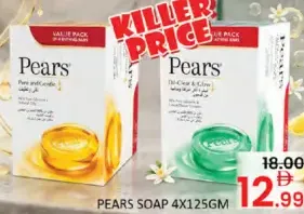 Pears Soap