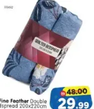 Fine Feather مفرش سرير مزدوج