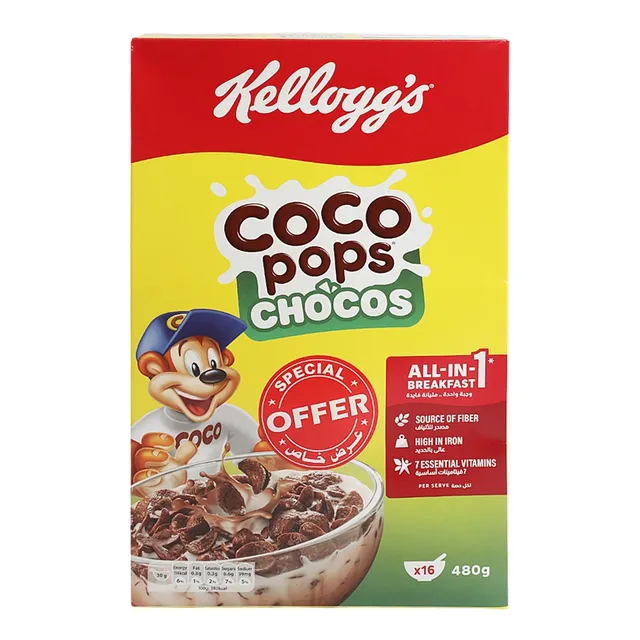 Kellogg'S Chocos Coco Pops All in 1 Breakfast Cereal