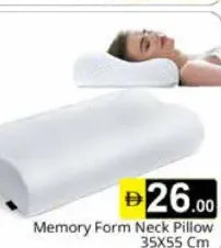 Memory Form Neck Pillow