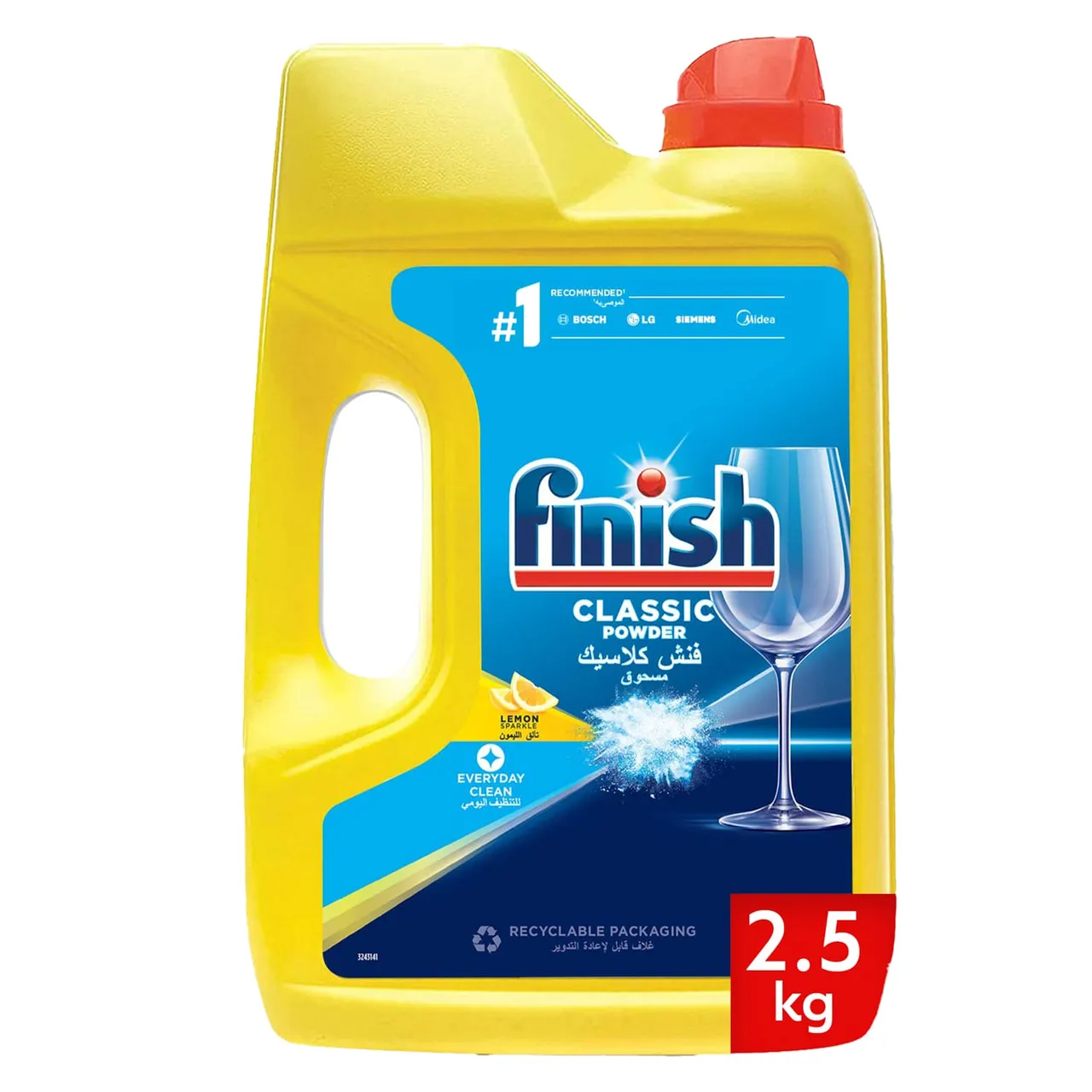 Finish مسحوق غسالة أطباق برائحة الليمون Lemon Sparkle Scent