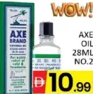 Axe Brand زيت ابو فاس
