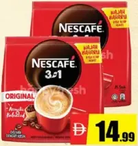 Nescafe 3 في 1 الأصلي
