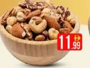 Mixed Dried Nuts