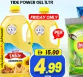 Delite Cooking Oil