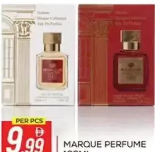 Marque عطر جراند ميراج البني
