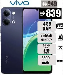 vivo فيفو موبايل