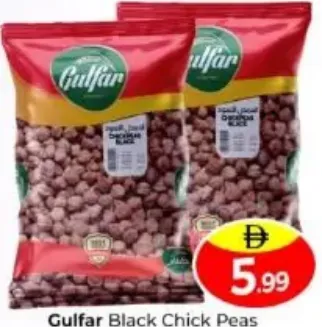Gulfar Black Chick Peas