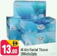 Al Ain Facial Tissue 2ply