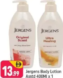 Jergens Body Lotion Assorted