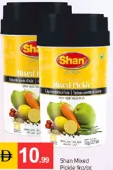 Shan مخلل مشكل ناشيونال