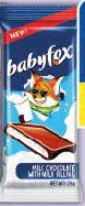 Babyfox بسكويت بشوكولاتة الحليب