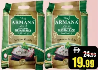 Armana Biryani Long Grain Rice
