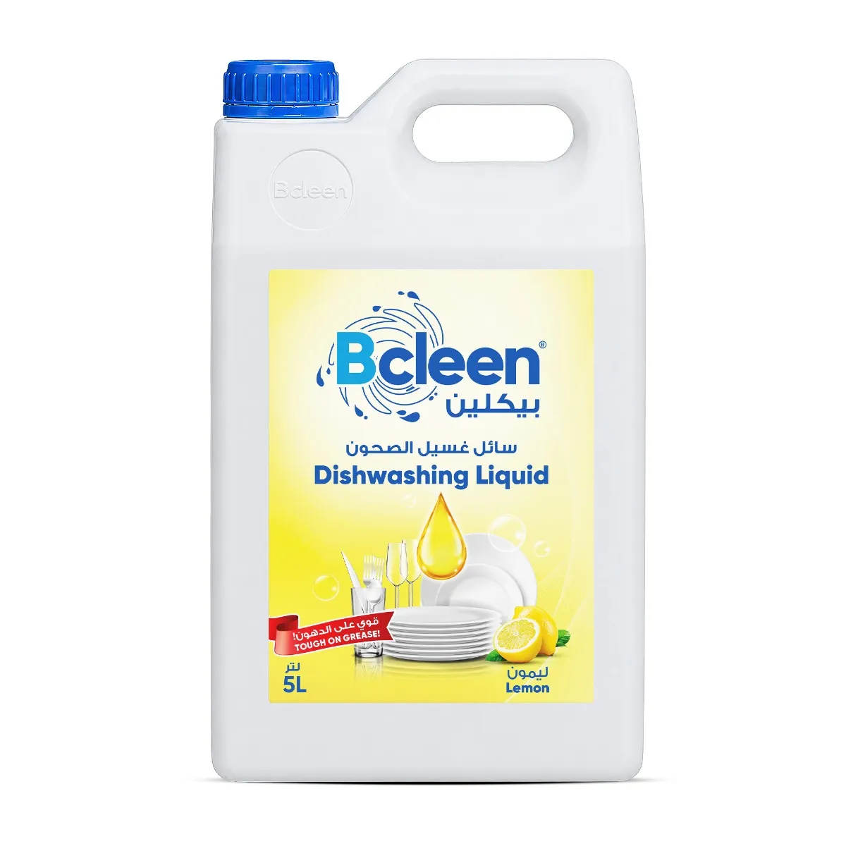 Bcleen سائل غسيل الأطباق برائحة الليمون [1pc]