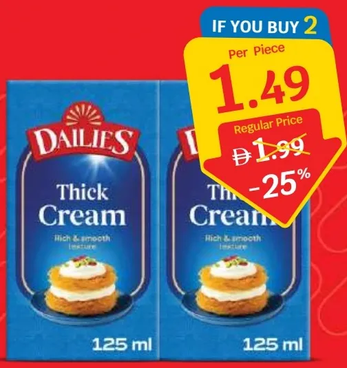 Dailies قشطة ميلودي
