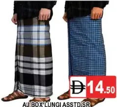 Aj Box لونغي متنوع Sr