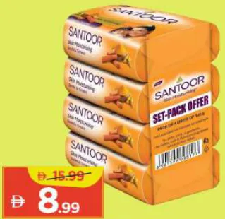 Santoor Soap Assorted