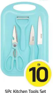 Kitchen Tools Set