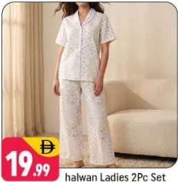 halwan Ladies Set