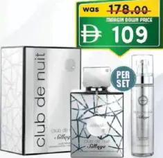 Armaf Club De Nuit Silage Edp + Body Mist