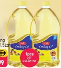 Pran Kings Cooking Oil