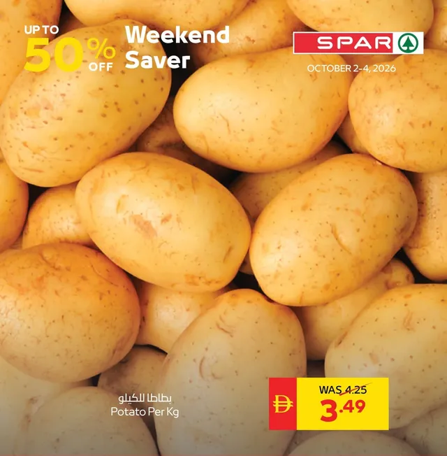 Potato