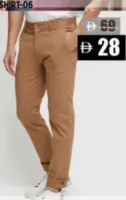 G-Man Mens Cotton Pants