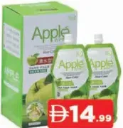 Apple Hair Color Shampoo N/Blk