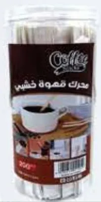 Wooden Coffee Stick