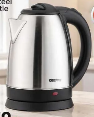 Geepas غلاية كهربائية كليكون
