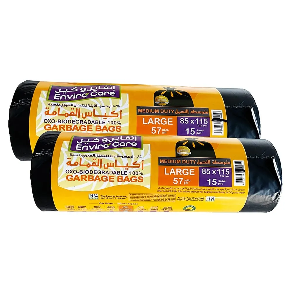 Enviro Guard رولز سوداء 85x115cm x 2pcs