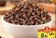 Clove