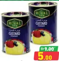Royal Arm مسحوق الكاسترد