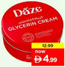 Daze Glycerine Cream