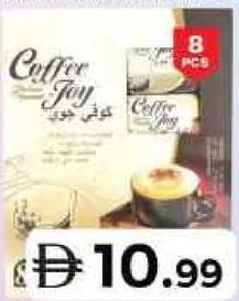 Mayora Coffee Joy Biscuit