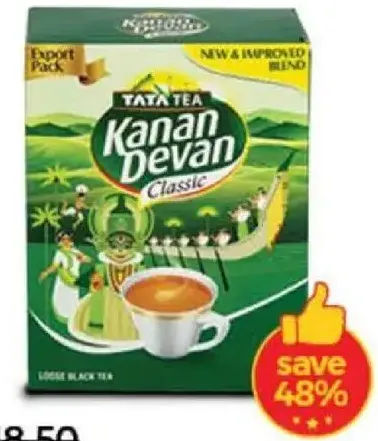 Tata Tea كنان ديان