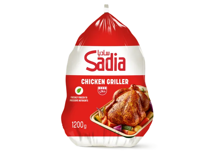 Sadia Chicken Griller
