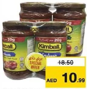 Kimball Mushroom/Traditional Pasta Sauce