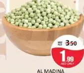 Al Madina بازيلاء خضراء سائبة