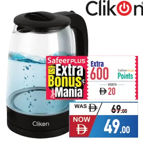 Clikon Glass Kettle 1500W CK5170