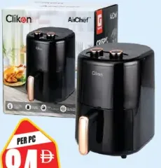 Clikon قلاية هوائية