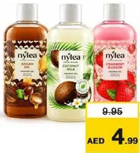 nylea جل استحمام Colyen
