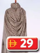 شال كشميري