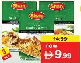 Shan Biriyani Masala Bombay Biriyani / Biriyani / Sindhi Biriyani
