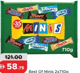Best Of Minis شوكولاتة مشكلة