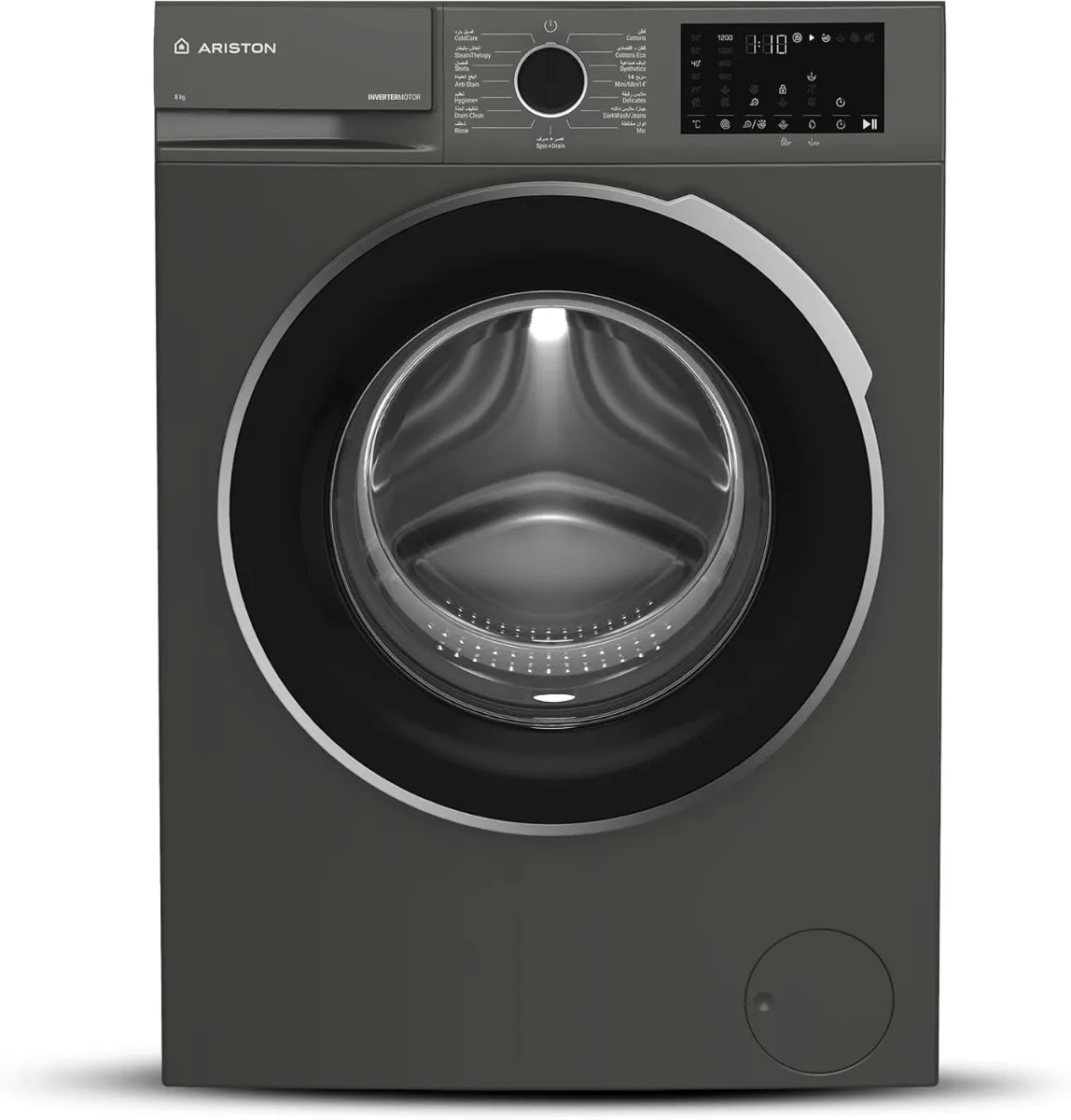 Ariston غسالة تحميل أمامي | 1200RPM | العلاج بالبخار | موتور انفرتر ProSmart | غسيل سريع Mini 14 | رمادي | ARWF08122SMME