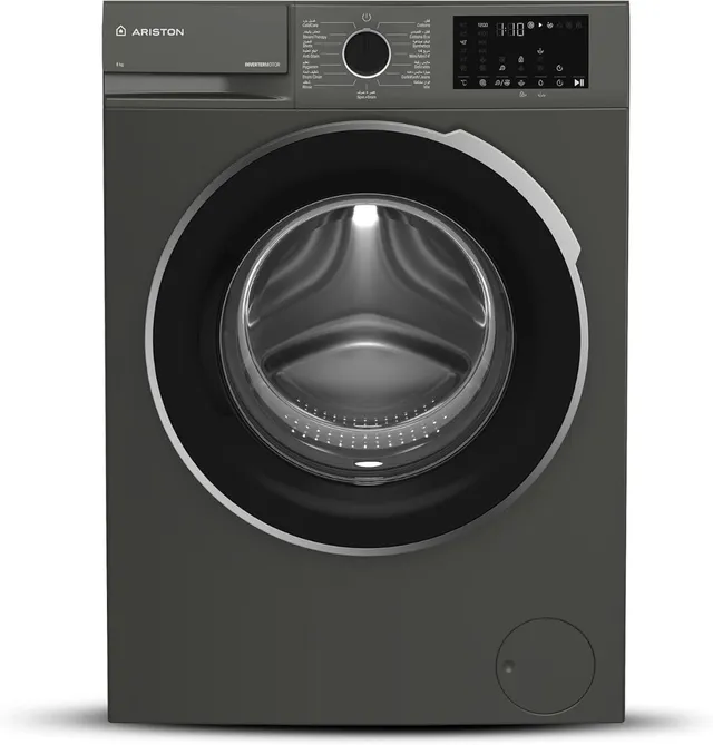 Ariston Front Load Washing Machine, 1200RPM, Steam Therapy, ProSmart Inverter Motor, Mini 14 Quick Wash, Gray, ARWF08122SMME
