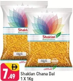 Shaklan Chana Dal