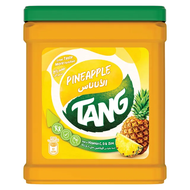 Tang Pineapple Jar