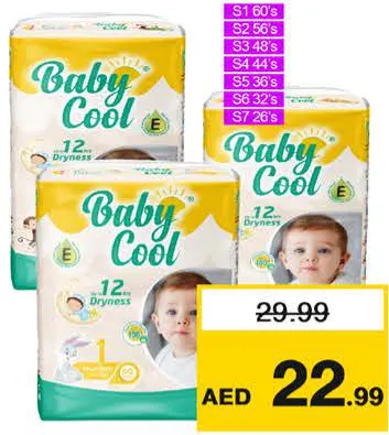 Baby Cool Jumbo Diapers Imp Assorted